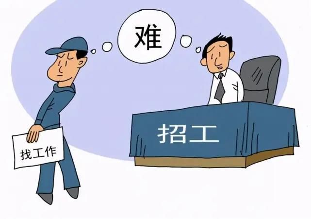 技術(shù)+服務(wù)雙引擎，寶航人集團(tuán)助力多元化“藍(lán)領(lǐng)就業(yè)”